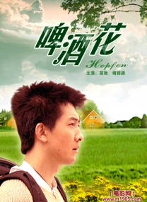欧美1区免费