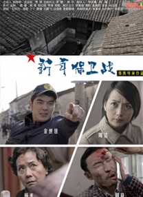 欧美1区免费